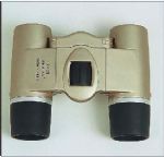 Binoculars - 1804 - Easy International Trade