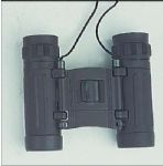 Binoculars - 1821 - Easy International Trade