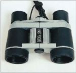 Binoculars - 1826 - Easy International Trade