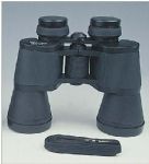 Binoculars - 1835 - Easy International Trade