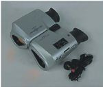 Binoculars - 1840 - Easy International Trade