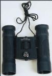 Binoculars - 18200 - Easy International Trade
