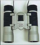 Binoculars - 18380 - Easy International Trade