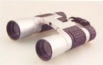 Binoculars - 1864 - Easy International Trade