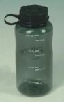 Plastic Bottle - 0312 - Easy International Trade