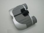 Binoculars - 1842 - Easy International Trade