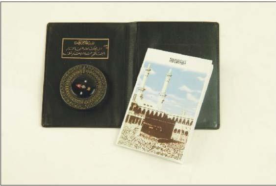 Compass - 11156 - Easy International Trade