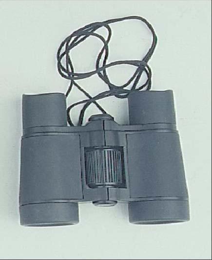 Binoculars - 1801 - Easy International Trade