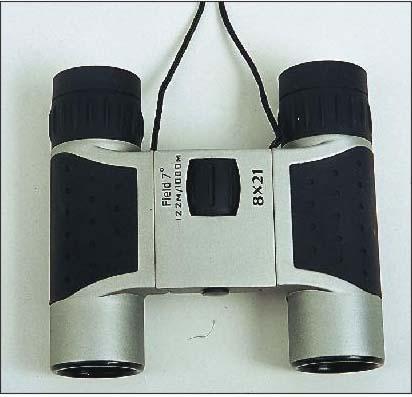 Binoculars - 1802 - Easy International Trade