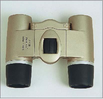 Binoculars - 1804 - Easy International Trade
