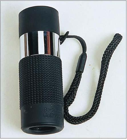 Binoculars - 1805 - Easy International Trade