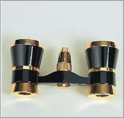 Binoculars - 1812 - Easy International Trade