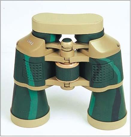 Binoculars - 1813 - outdoor products - Easy International Trade