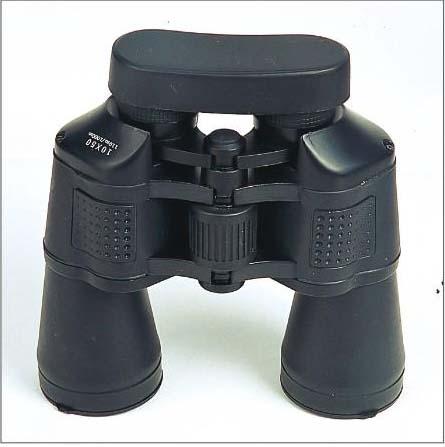 Binoculars - 1814 - Easy International Trade
