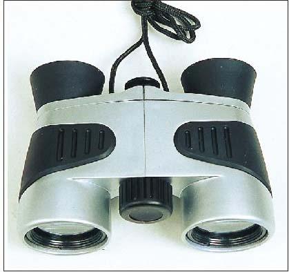 Binoculars - 1815 - Easy International Trade