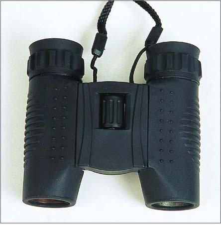 Binoculars - 1816 - Easy International Trade
