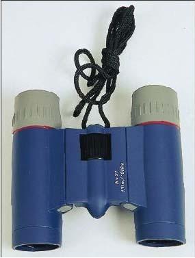Binoculars - 1817 - Easy International Trade