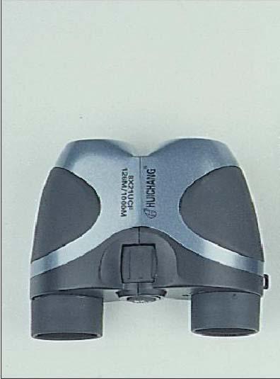 Binoculars - 1830 - Easy International Trade