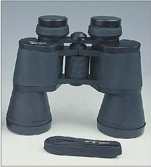 Binoculars - 1835 - Easy International Trade