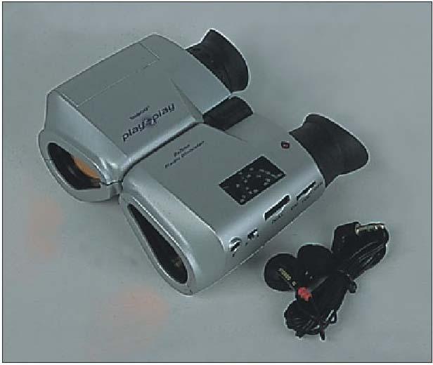 Binoculars - 1840 - outdoor products - Easy International Trade