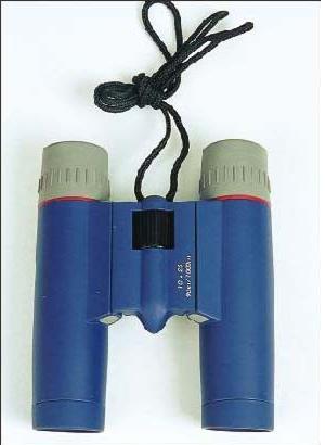 Binoculars - 18170 - outdoor products - Easy International Trade