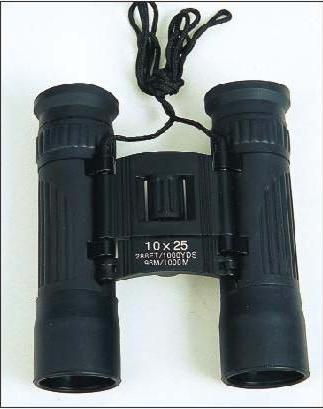 Binoculars - 18240 - Easy International Trade