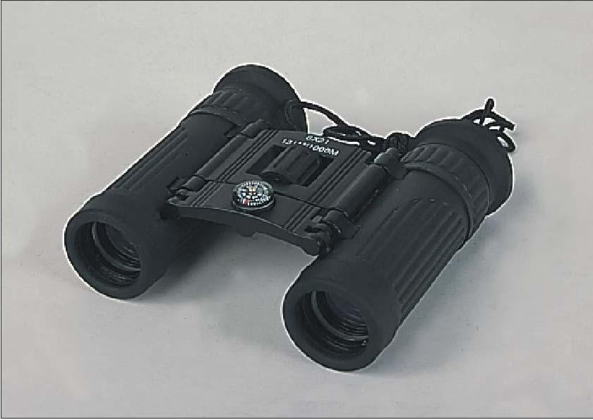 Binoculars - 18243 - Easy International Trade