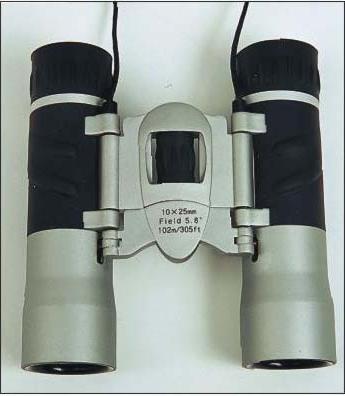 Binoculars - 18380 - Easy International Trade