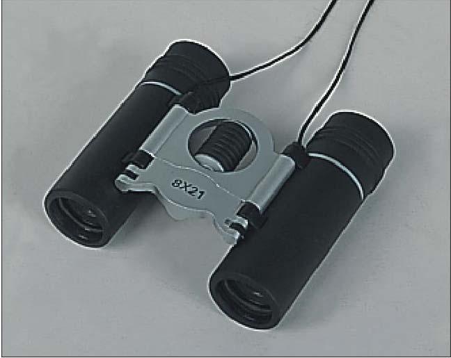 Binoculars - 18883 - Easy International Trade