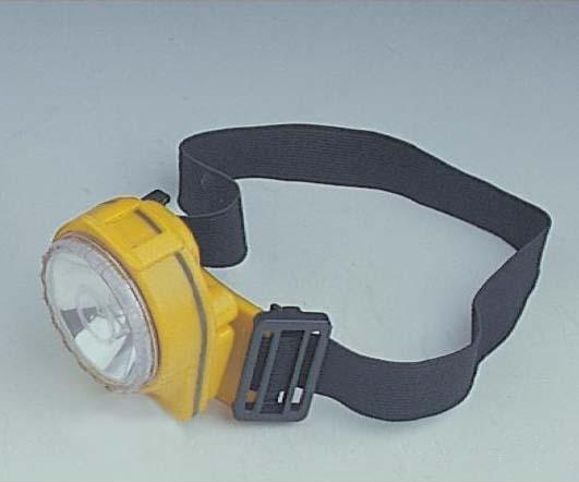 Headlamp - 20811 - Easy International Trade