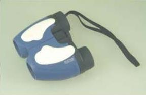 Binoculars - 1853 - Easy International Trade