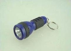 Flashlight - 2118 - Easy International Trade