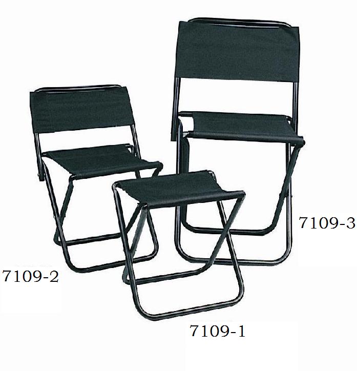 Chair - 7109 - Easy International Trade