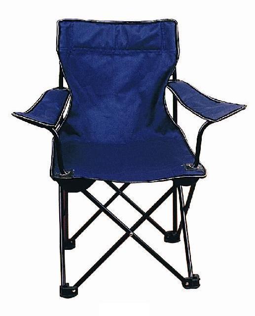 Chair - 7111 - Easy International Trade