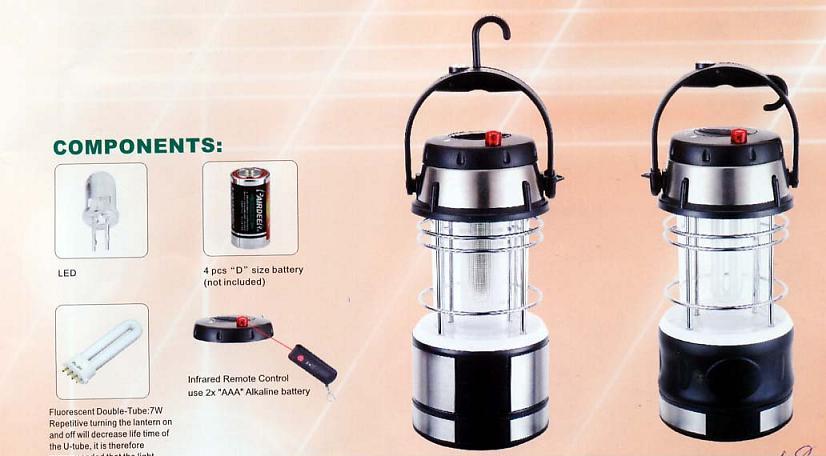 Lantern - 2270-2 - outdoor products - Easy International Trade